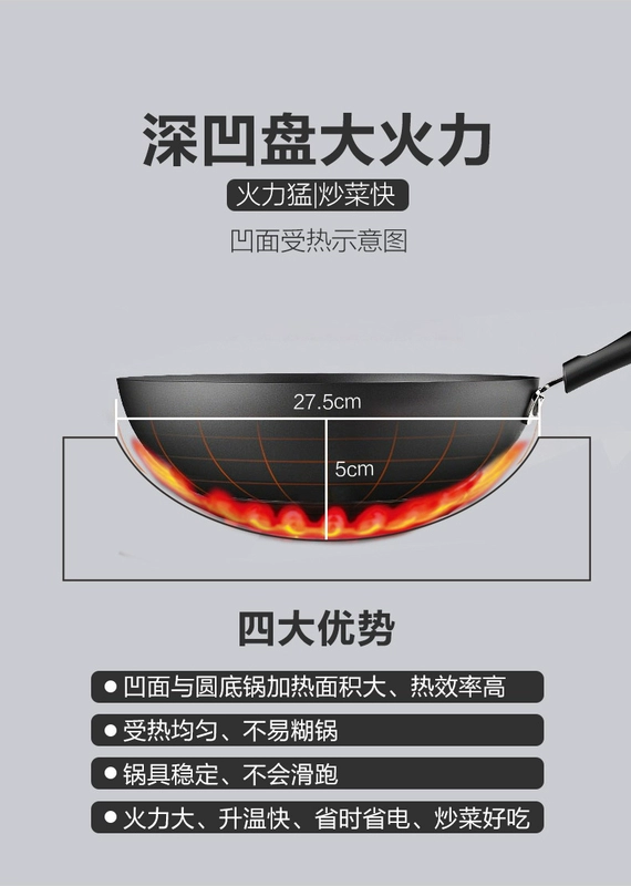 Bếp điện từ công suất cao 3500w lõm lõm bếp điện từ núm điều khiển nhà thương mại xào nồi lẩu - Bếp cảm ứng