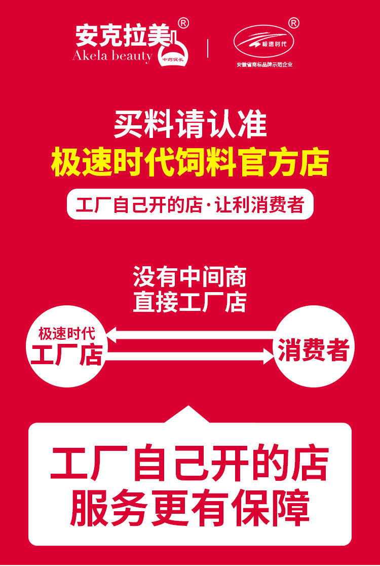 Ankrame Reform_01.jpg