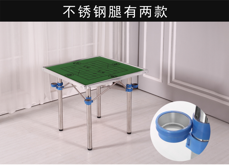 Bàn mạt chược gấp bàn mạt chược đơn giản bàn cờ vua ký túc xá bàn mạt chược bàn cờ vua bàn cờ vua - Bàn bàn để máy tính đơn giản
