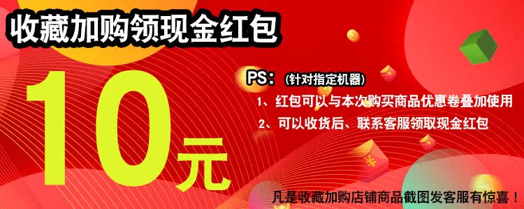 Tsc ttp-244pro nhãn máy in thẻ quần áo tài sản cố định ruy băng nhiệt máy in mã vạch - Thiết bị mua / quét mã vạch