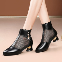 Mesh Martin boots sandals boots womens 2022 new summer thin hollow pointed toe open toe leather mesh boots