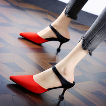 Baotou half slippers women wear pointed toe all-match breathable high-heeled shoes womens 2022 new style ins trend