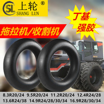 Butyl rubber inner tube 8 3 9 5 11 2 12 4 13 6 14 9 16 9-20 24 28 30 24 38