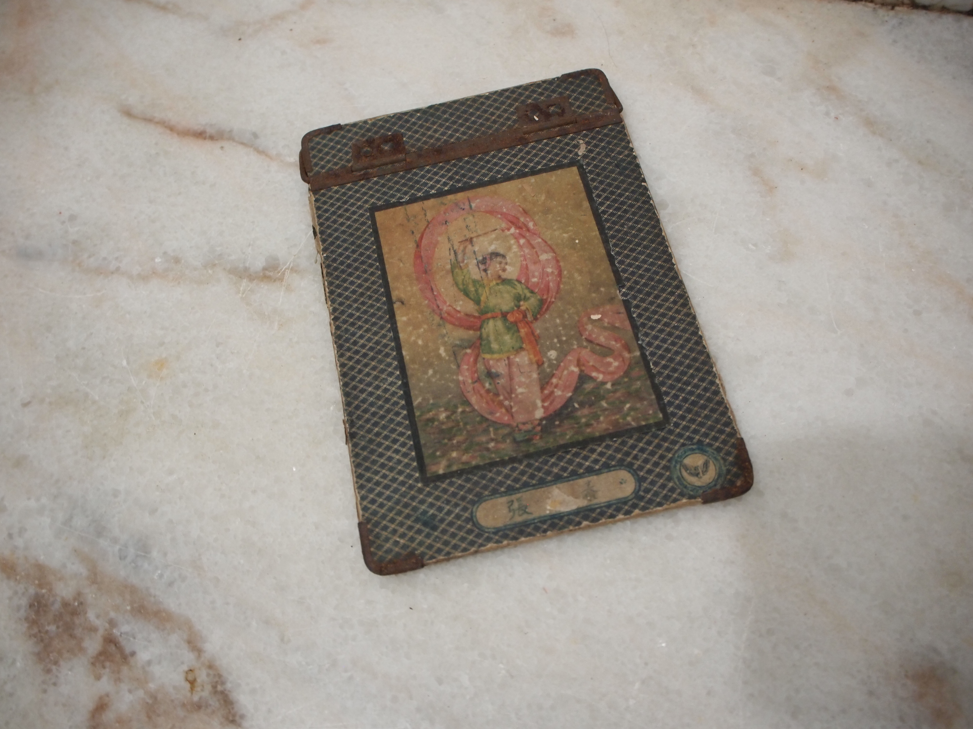 The '50s and 1960s dance lecture clip nostalgia collection of old objects