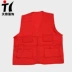 Áo vest công sở vest đa túi túi vest siêu thị V-cổ vest tùy chỉnh bán buôn in logo tình nguyện vest - Dệt kim Vest