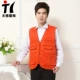 Áo vest công sở vest đa túi túi vest siêu thị V-cổ vest tùy chỉnh bán buôn in logo tình nguyện vest - Dệt kim Vest