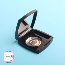 Small incense lipstick plate empty plate eye shadow blush lipstick split replacement empty box high gloss eyebrow powder single cell storage press plate