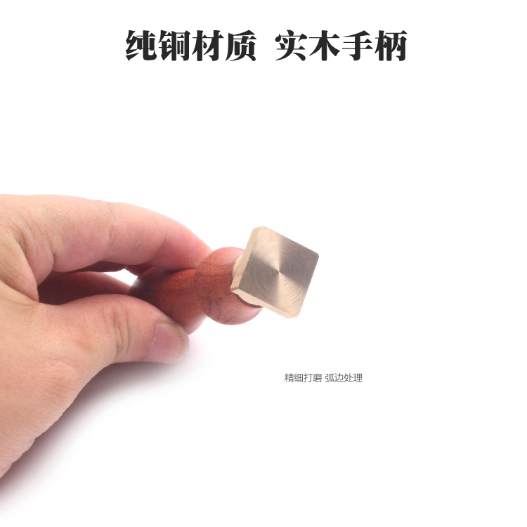 Phấn mắt tấm áp lực công cụ bột bánh cao bóng phụ gói tự chế hộp lông mày bột sửa chữa khuôn ép vuông bột ấn - Các công cụ làm đẹp khác lô uốn mái