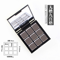 Lipstick Split Tray Lip Balm Box 9 G Small Sample Test Color Empty Box Press Disc Eye Shadow Brown Brow Pink DIY Lipstick Red Disc Empty Dish