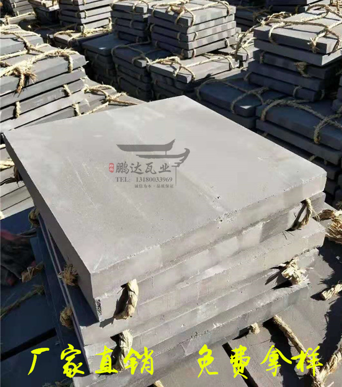 Antique green brick Gold brick Handmade square brick Antique paving Beijing brick Chinese kiln green brick paving 40 floor tiles