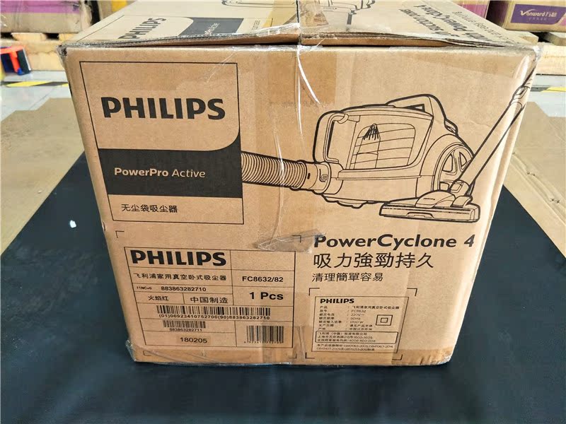 máy hút bụi camry Máy hút bụi Philips gia đình mạnh mẽ 1700W công suất nhỏ cầm tay nhỏ FC8632 SF máy hút bụi hitachi 2000w