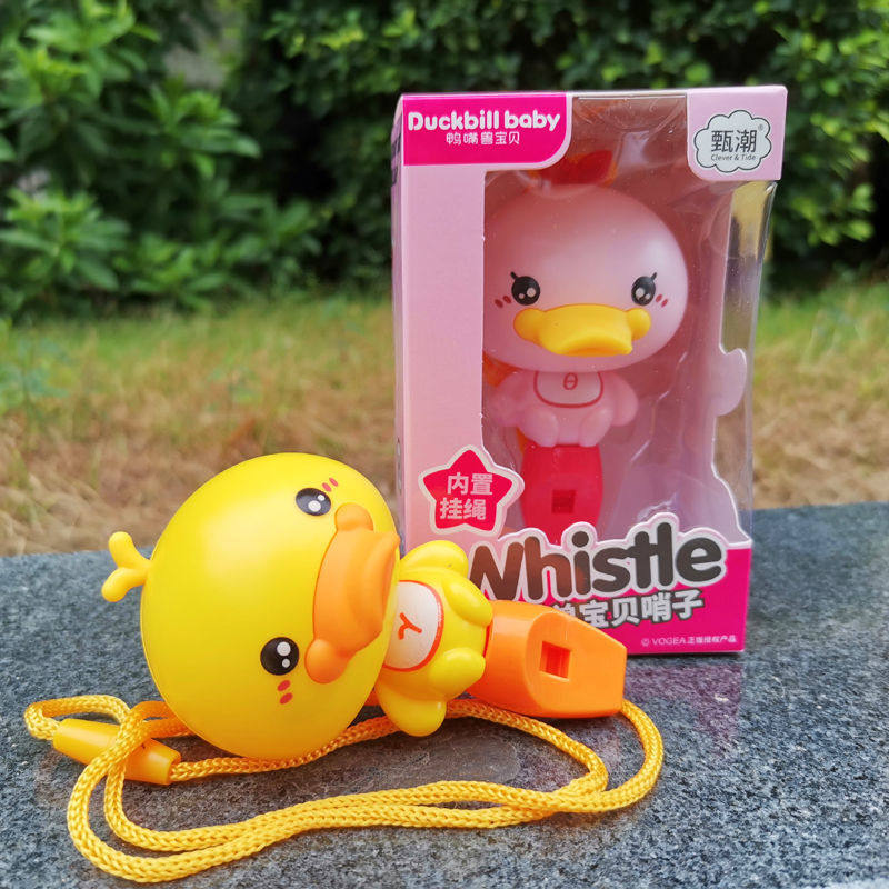 1-3 the 1-3-year-old kid can blow little whistle duck mouth and baby cartoon can blow the whistle male girl toy little trumpeter