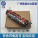 ເຫມາະສໍາລັບ Brother 3140315031709330902091409340 fuser heating assembly