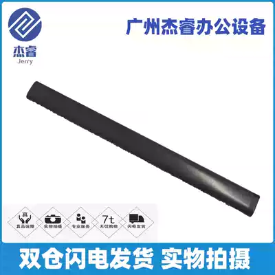 Suitable for original HP HP1020 fixing film 1536 227 203 Canon 211 printer heating film