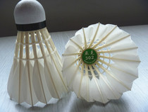 Manufacturers authorized store yak badminton yak 302 resistant to play stable