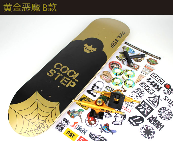Skate COOLSTEP - Ref 2593944 Image 7