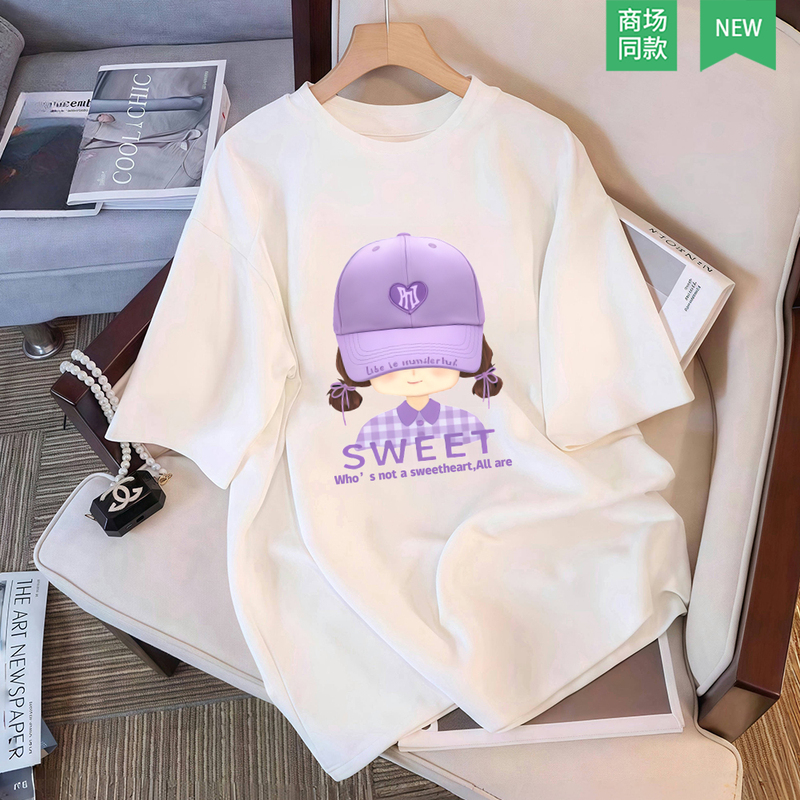 【80% off Special Zone】Summer Trendy Brand Selection丨Hot-Selling Hanfu at Stores丨Affordable Short-Sleeve Cotton T-Shirts for Students, Unisex 【80% off Special Zone】Summer Trendy Brand Selection丨Hot-Selling Hanfu at Stores丨Affordable Short-Sleeve Cotton T-Shirts for Students, Unisex