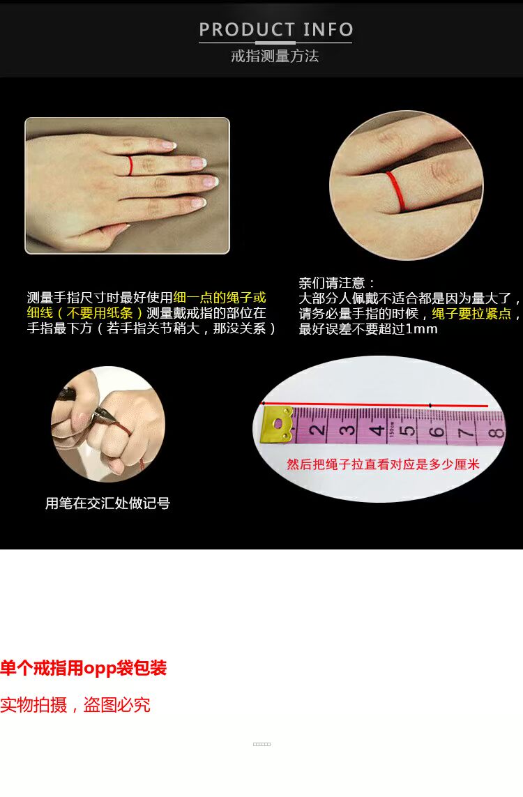 Vòng thép ánh sáng 4mm thép titan nhẫn đuôi nhẫn nam và nữ nhẫn nhẫn vàng tây nam