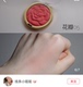 [Pickup] Hoa hồng Milani mờ cánh hoa hồng phấn mịn 17g bột mịn - Blush / Cochineal má hồng 3ce Blush / Cochineal