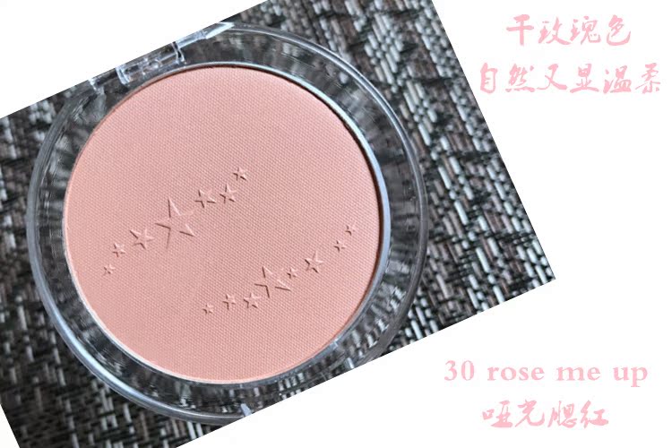 [K chị khuyên dùng] Đức tinh chất satin má hồng mờ satin mịn mượt tại chỗ - Blush / Cochineal má hồng dạng kem innisfree