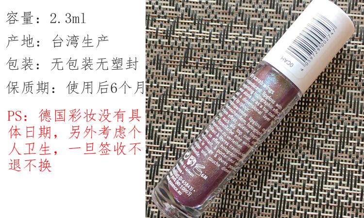 Tinh chất Đức phân cực môi men son bóng son bóng holo wow tím nhấp nháy 03scarab cánh 	son bóng fenty full size	