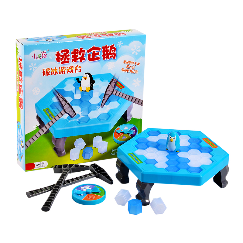 Little good egg saves ice-breaking penguin toys knocking ice puzzle girl boy children parent-child interactive table game