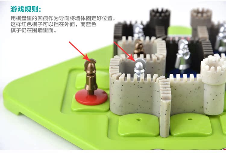 Chim cút nhỏ màu xanh hiệp sĩ mê cung Shao Shao câu đố trẻ em bảng thông minh trò chơi đồ chơi tương tác cha-con - Đồ chơi IQ đồ chơi thông minh cho bé