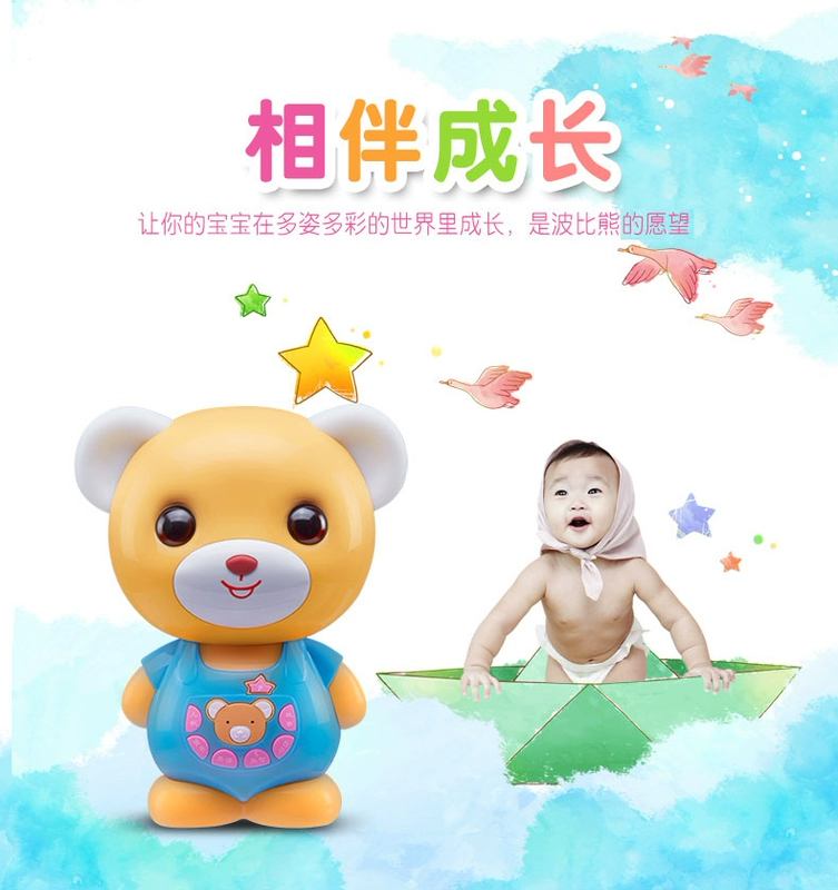 Bobby trẻ sơ sinh trẻ sơ sinh câu chuyện thời thơ ấu máy 0-3 tuổi đồ chơi giáo dục thông minh học nghe nhạc trước khi sinh đồ chơi gỗ thông minh