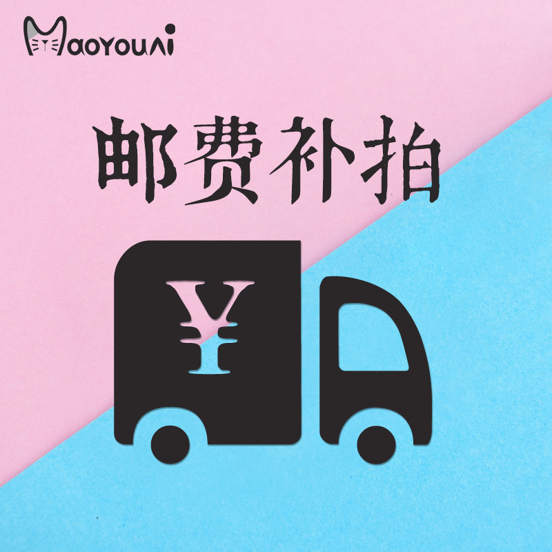 Cat Friendship Homemade Natural Cat Food