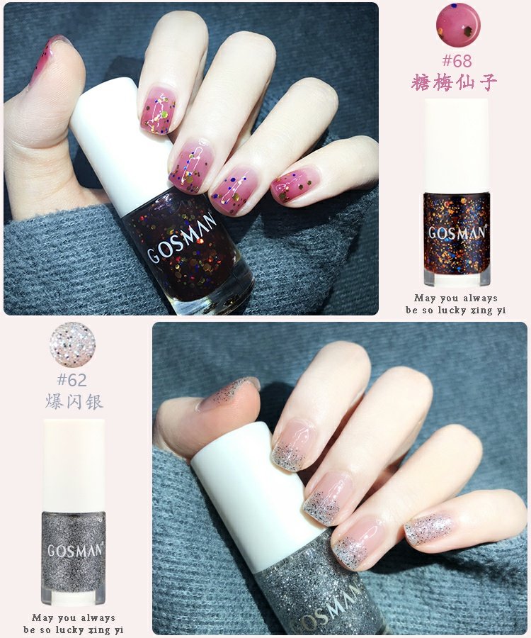 [Mua ba tặng bốn] sơn móng tay màu đỏ kéo dài không thấm nước không bong tróc không khô nhanh - Sơn móng tay / Móng tay và móng chân nail cho da ngăm