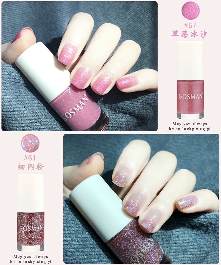 [Mua ba tặng bốn] sơn móng tay màu đỏ kéo dài không thấm nước không bong tróc không khô nhanh - Sơn móng tay / Móng tay và móng chân nail cho da ngăm
