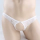 Quần lót nam xuyên thấu, ren siêu mỏng trong suốt, hở lỗ, cạp trễ, quần sịp nam sexy, thong 4079 - G-string