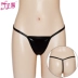 Phụ nữ nóng bỏng giả bằng sáng chế da thongs gợi cảm cảm giác bằng sáng chế đồ lót da của phụ nữ nhẹ T 1051 quần lót chữ c G-string