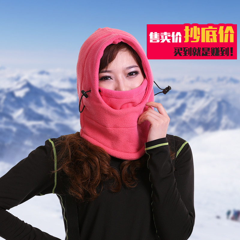 Winter outdoor adult ski face protective face warm multi-neck cover ear jacket wind cap mask