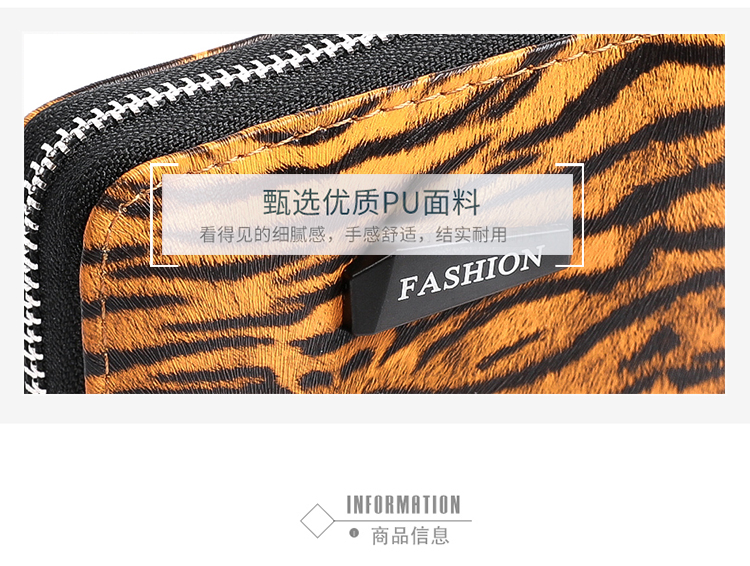 Gói thẻ phụ nữ châu Âu và Mỹ mới Leopard gói nhỏ thẻ đa thẻ nữ gói thẻ ngắn nữ ví tiền thời trang - Chủ thẻ ví đựng thẻ atm