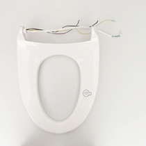 lli smart toilet heating induction seat ring cushion fittings suitable for arrow cards AKB1130 1131 1135