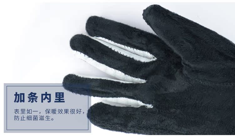 Gants pour homme         - Ref 2781624 Image 14