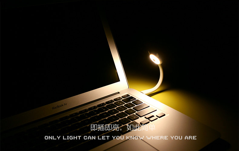 Lampe USB - Ref 377056 Image 9