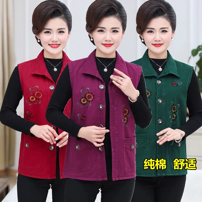 . Mùa xuân và mùa thu mỏng của mẹ áo thêu cotton trung niên và người lớn kích thước lớn áo khoác nữ áo ghi lê trung niên phần ngắn nữ trở lại - Áo vest