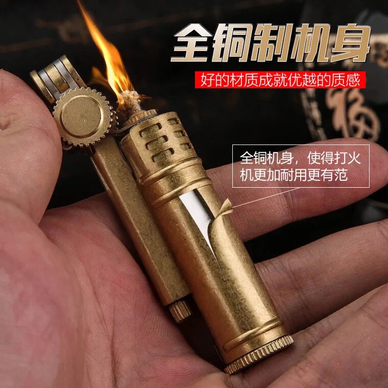 Trench Kerosene Lighter Iron Bone Windproof Creative Copper Old Nostalgia Vintage Retro Strange Birthday Gift To Boyfriend
