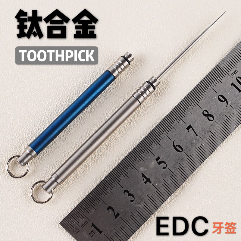 (Super Play) Titanium alloy waterproof warehouse brass toothpick combination integrated toothpick holder portable can accommodate ear scoop