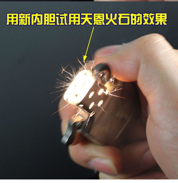 Tianen đậm Flint canxi cacbua số lượng lớn Flint 30 viên ZP dầu hỏa nhẹ hơn đặc biệt Chất lượng đánh lửa Flint mềm - Bật lửa bật lửa clipper