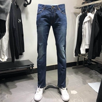 Modillo nam thương hiệu mùa xuân và mùa hè mẫu quần nhỏ ống hơi mỏng cotton nhỏ chân thẳng quần dài quần jeans - Quần jean shop quần áo nam