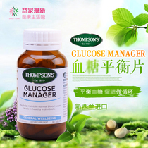 New Zealand imported Thompsons Thompson Blood Sugar Balancing Tablets 60 Balanced Blood