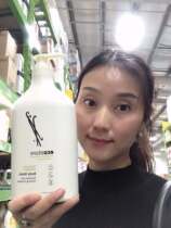 ECO all natural shower gel 900 ml