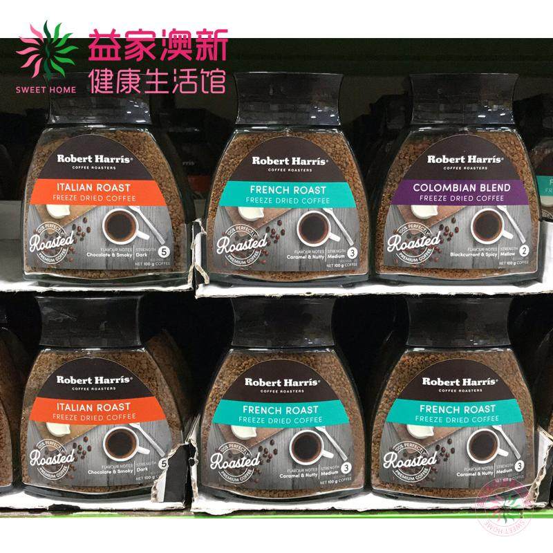 (Supermarket Ex-gratia) New Zealand imports Robert Harris Baking Instant Coffee Powder 100g Original