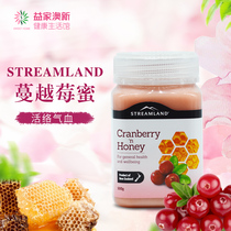 streamland New Creek Island cranberry honey 500g