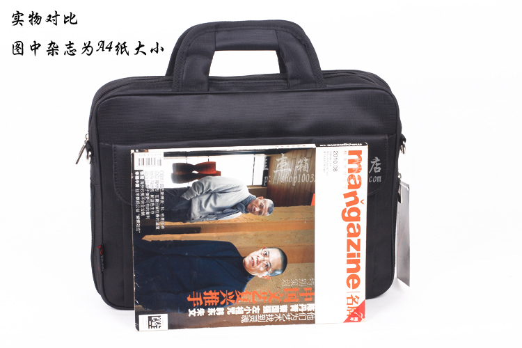 Sac homme - Ref 57444 Image 47