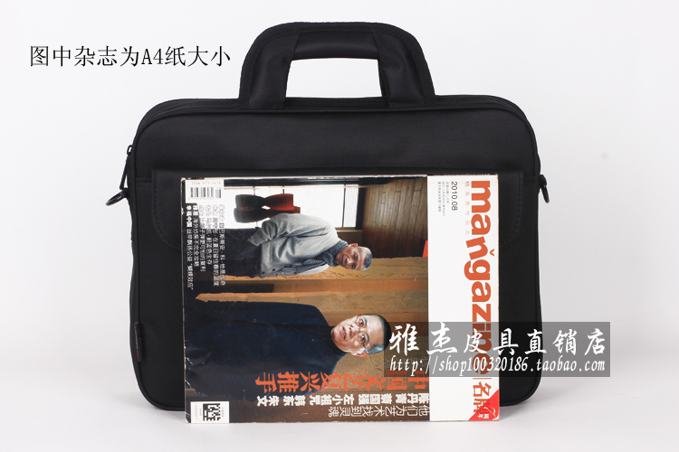 Sac homme - Ref 57444 Image 12