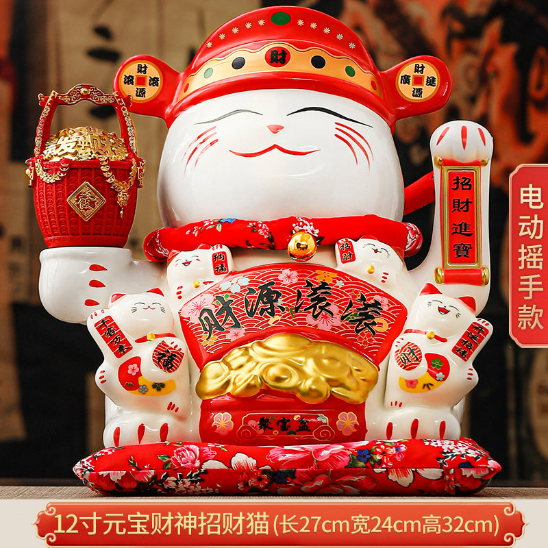 发发兴财神招财猫